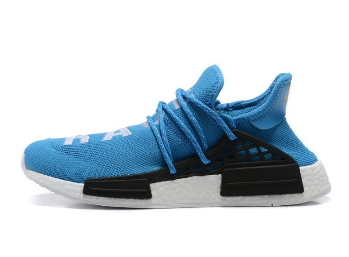  Adidas NMD Human Race