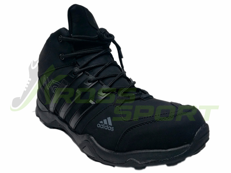 Adidas Terrex Outdoor Black